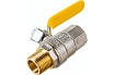 Шаровый кран Valtec VALGAS газовый, стальная рукоятка, 1/2 в/н. VT.272.N.04