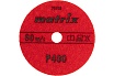 Алмазный гибкий шлифовальный круг (100 мм, P400, сухое шлифование, 5 шт.) Matrix 73503