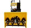 Снегоуборщик Habert HBM28D ШЛ 00-00157166