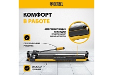 Плиткорез Denzel 600x14 мм, цельнометаллическая направляющая, каретка на подшипнике, стальная станина, рукоятка-пенал 877008
