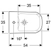 Подвесное биде Geberit Smyle 500.216.01.1