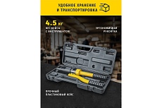 Гидравлический пресс Navigator 93 737 NHT-Pg06-10-120 28701 93737