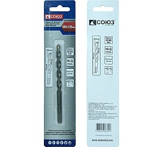 Сверло по бетону (8х120х70 мм) Союз 1055-08-08x120