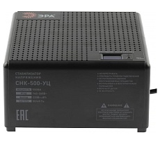 Компактный универсальный стабилизатор напряжения Эра CНК-500-УЦ 140-260В/220В, 500ВА Б0051109