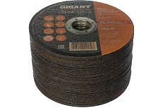 Диск отрезной по металлу (50 шт; 125x1.2x22 мм) Gigant CDI C41/125-1,2 G-12512 (Россия)