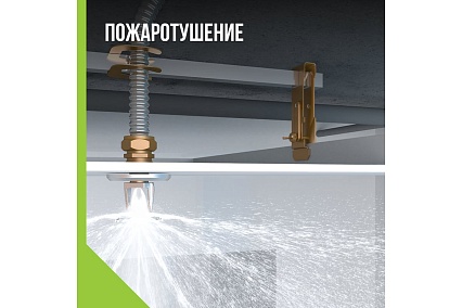 Труба гофрированная водопроводная из нержавеющей стали Stahlmann Ecoline 20А, отожженная, 10м. 2293288