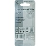 Коронка алмазная по керамике и кафелю 8 мм, 2 шт TRIO-DIAMOND 400008
