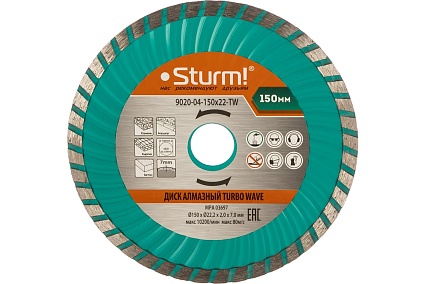 Диск алмазный Turbo wave по железобетону (150х22.2/20 мм) Sturm 9020-04-150x22-TW
