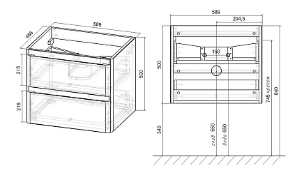 Тумба с раковиной Vincea Vico 60 см V.Oak