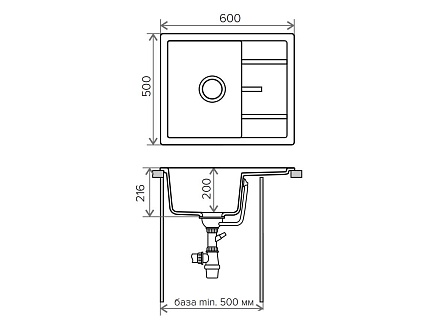 Кухонная мойка Tolero R-107 №102 60 см сафари