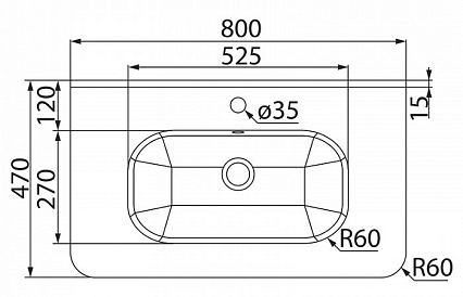 Тумба с раковиной Iddis Brick 80 см подвесная BRI80W0i95K, белый