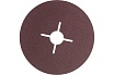 Диск фибровый Stabi (125 мм; P120) Archimedes 91581