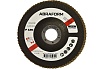 Круг лепестковый FlapLine CR, 125 мм, P120, прямой ABRAFORM AF-FL-CR-KLT1-120
