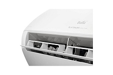Сплит-система инверторного типа Ballu BSUI-24HN8_23Y комплект с Wi-Fi НС-1515583