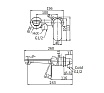 Смеситель для раковины Arrow ARM12848 хром