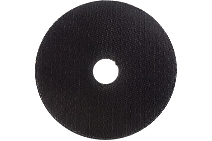 Круг отрезной 41 (125х1.6х22 мм; A R BF ultra) Ismaflex 8821