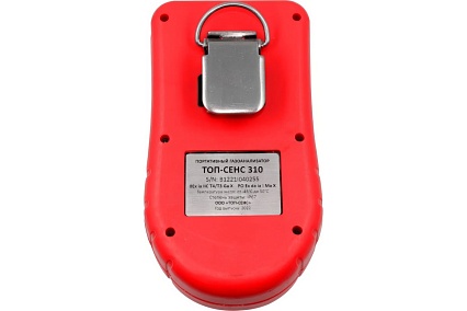 Портативный газоанализатор ТОП-СЕНС 310 (CH4(_НКПР),O2,CO,H2S) с поверкой 31A1CD1G1