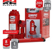 Гидравлический домкрат REDMARK 8 т, высота мин/макс 200/385 мм RM20208
