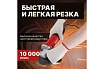 Угловая шлифмашина-болгарка Wortex AG 1207-5 0333292