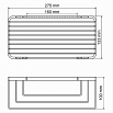 Комплект полок WasserKRAFT K-71122 с держателями