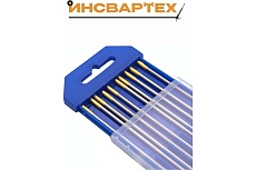 Электроды вольфрамовые Инсвартех WL-15, золотистые, 10 шт в пенале, d2.4 мм IST0014
