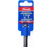 Бур по бетону SDS-plus Professional 14x260 мм Tsunami T10610200014260