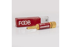 Затвор предохранительный газовый, 3П-Г2, на резак f70.20.1 FOOB 00-00003777