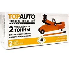 Гидравлический подкатной домкрат TopAuto 2т h 135-320 мм в коробке ДПГ-2