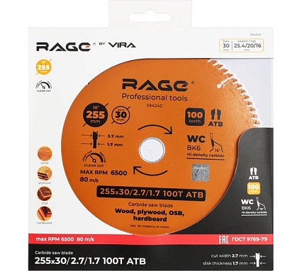 Диск пильный чистый рез 255 мм (10”), Z100, посадка 30+25.4/20/16 мм RAGE By VIRA 594240
