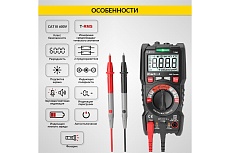 Цифровой мультиметр iCartool CAT III 600 V, TrueRMS, AC/DC IC-M113C