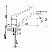 Смеситель медицинский Lemark Project LM4604C