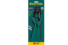 Пресс-клещи Kraftool CP-4 для медных наконечников и гильз, 0.5 - 10 мм2 45461-4