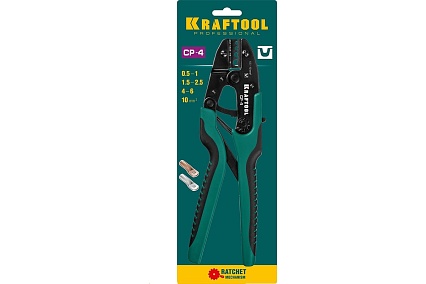 Пресс-клещи Kraftool CP-4 для медных наконечников и гильз, 0.5 - 10 мм2 45461-4
