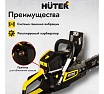 Бензопила Huter BS-52 70/6/3