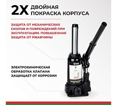 Домкрат 3 тонны в кейсе БелАК БАК.10040