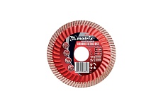 Диск алмазный отрезной Turbo Extra (150х22.2 мм) для угловых шлифмашин Matrix 73195