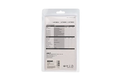 Портативный мультиметр UNI-T UT120C 13-0019