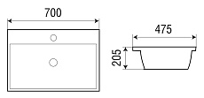 Раковина WeltWasser Deilbach 7608-70 70 см, 10000004638 белый