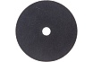 Отрезной круг Expert for Inox (76х10 мм) 5 шт. Bosch 2608601520