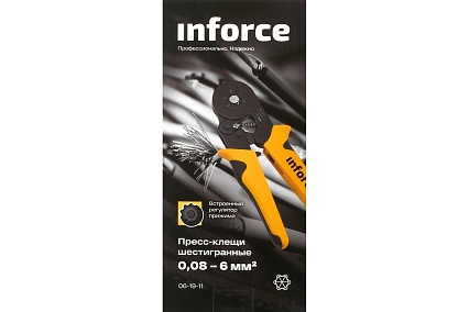 Шестигранные пресс-клещи Inforce 0,08-6 мм2 06-19-11