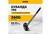 Кувалда с клиновидным бойком Denzel 3.6 кг, фибергласовая рукоятка c TPR 11017