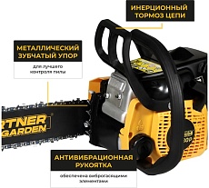 Бензопила Partner For Garden GS-180 / GS-180 P (бензиновая 1.5 л.с, мощность 2 кВт, объем двигателя 49,3 см3 , длина шины 16&quot; - 40 см) ШК 5581