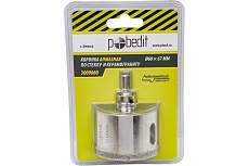 Коронка алмазная по стеклу и керамограниту 60x67 мм Pobedit 3009060