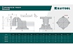 Слесарные тиски Kraftool Grand 200 мм 32702-200