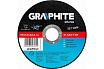 Диск отрезной по металлу 41 A60-T-BF (115x1x22.2 мм) Graphite 57H705