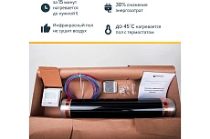 Комплект теплого пола с сенсорным программируемым терморегулятором Манотек 10 м² infra_10_e91