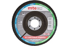 Круг лепестковый торцевой КЛТ2 RL 125x22 мм, NC60 MTE 2579580326
