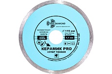 Диск алмазный отрезной сплошной супер тонкий по керамике PRO (115х1.1х22.23 мм) TRIO-DIAMOND 370115