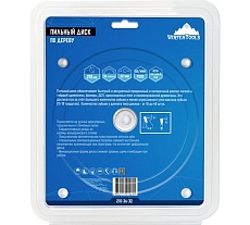 Диск пильный по дереву (210х32-30 мм; 36 зубов) Vertextools 210-36-32