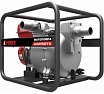 Бензиновая мотопомпа для сильно загрязненной воды A-iPower AWP50TX 30321
